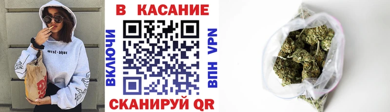 Меф мяу мяу Хасавюрт