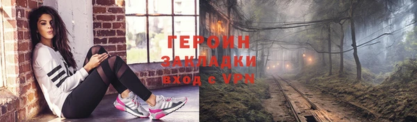 a pvp Баксан