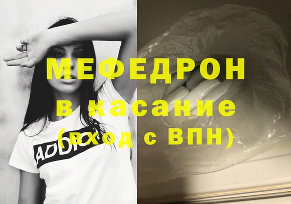 дурь Белоозёрский