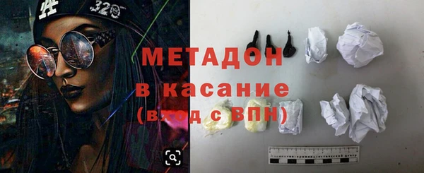 гашик Пестово