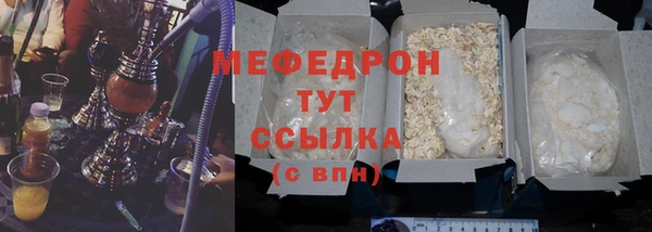 a pvp Баксан