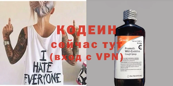 a pvp Баксан