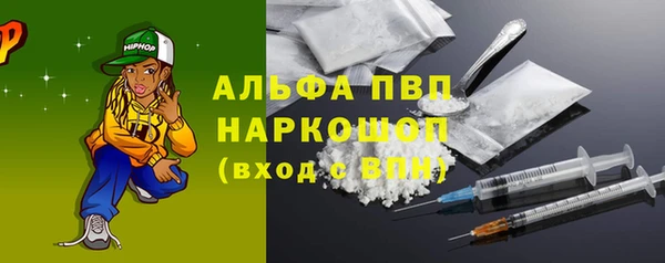 a pvp Баксан