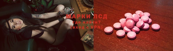 не бодяженный Белокуриха