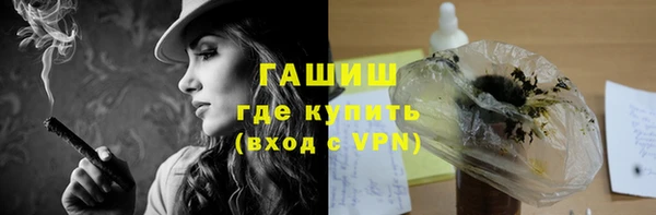 a pvp Баксан