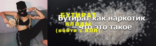 a pvp Баксан