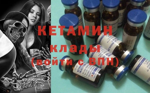 соль курить ск Балабаново