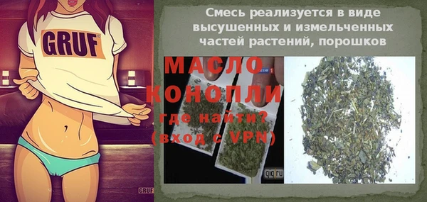 a pvp Баксан
