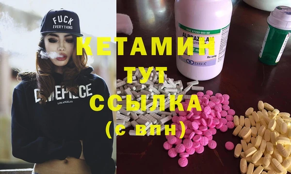 соль курить ск Балабаново