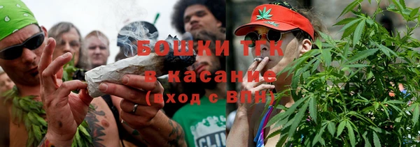 a pvp Баксан