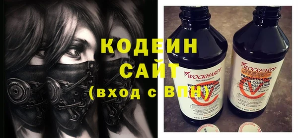 дурь Белоозёрский