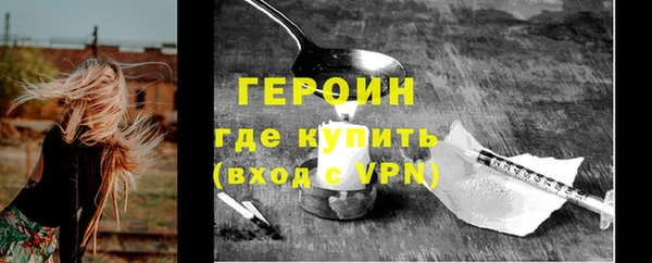 a pvp Баксан