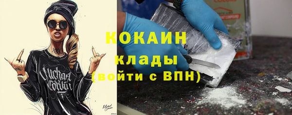 a pvp Баксан