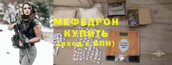гашик Переславль-Залесский