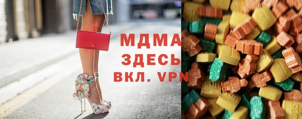 a pvp Баксан