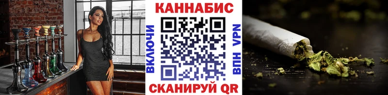 Каннабис Ganja  как найти   Хасавюрт 